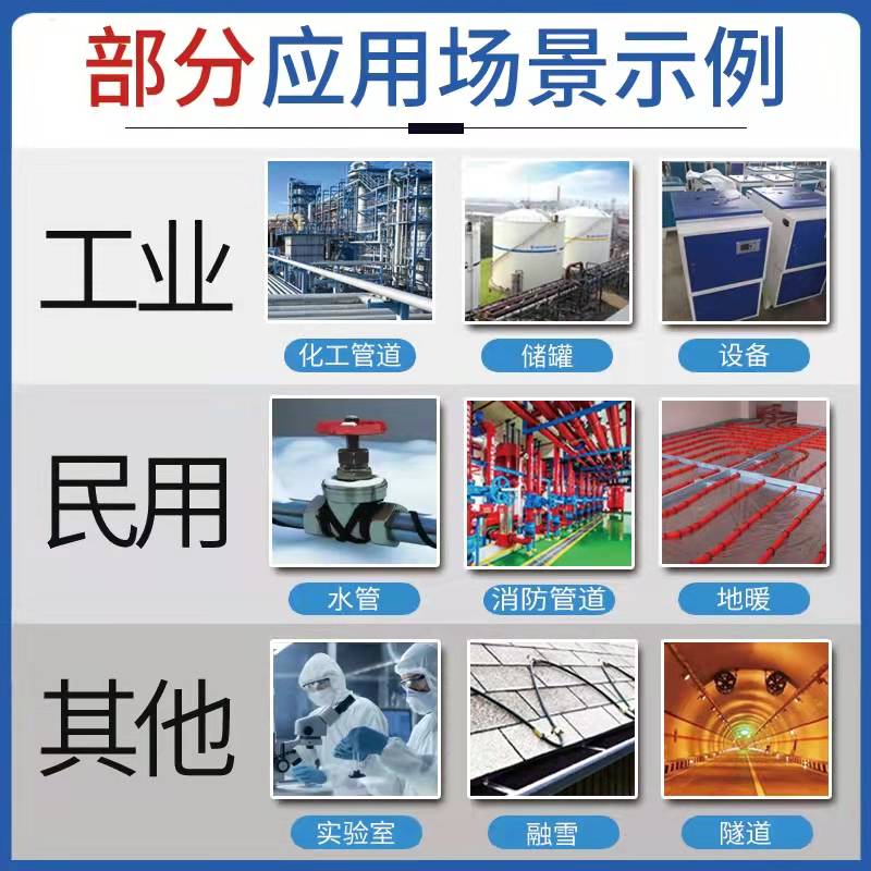 16414548522997.jpg 微信圖片_20211230084220.jpg