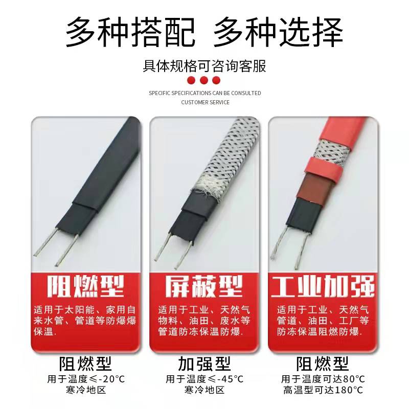 16415549735136.jpg 微信圖片_20211230084229.jpg