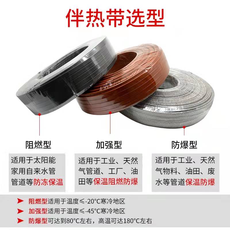 16415557366688.jpg 微信圖片_20211230084233.jpg