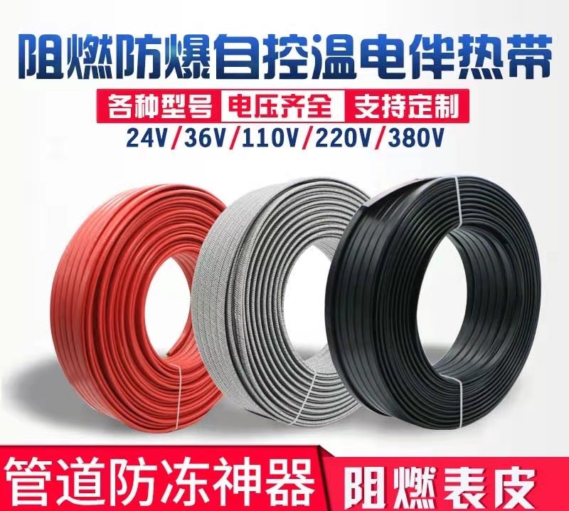 16417819562319.jpg 微信圖片_20211230084215.jpg